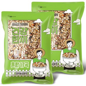 혼합잡곡 17곡 10kg (5kgx2봉) 대용량 슈퍼푸드 귀리+렌틸콩 혼합, 5kg, 2개