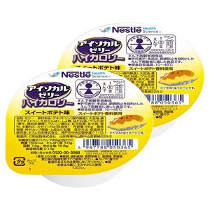 네슬레헬스사이언스 아이소카르 젤리 하이칼로리 스위트 포테이토 맛, 66g, 2개