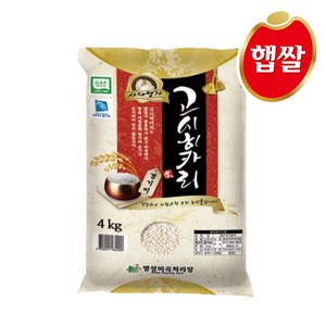 24년산 햅쌀 특등급 고시히카리, 4kg, 1개