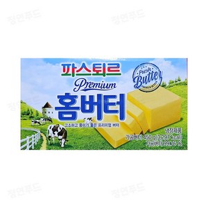 파스퇴르 홈버터 450g (무염버터), 1개