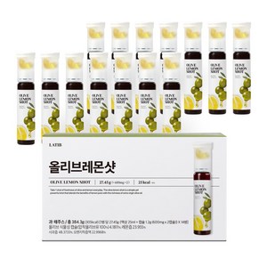라티브 올리브레몬샷 올레샷 유기농 엑스트라버진 올리브오일 캡슐, 25ml, 14개