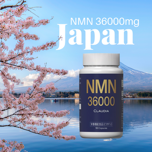 NMN 36000mg 고순도 영양제 효능 180정, 1개