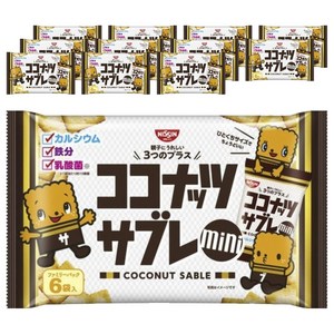 닛신 코코넛 사브레 미니 패밀리 팩 6개입