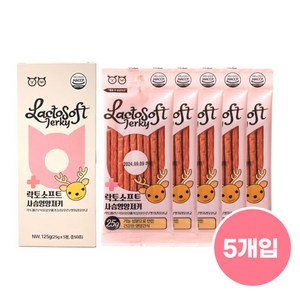 락토소프트 강아지 고양이 져키 스틱 간식 5종, 5개, 25g, 사슴(유통기간 24/10/06)