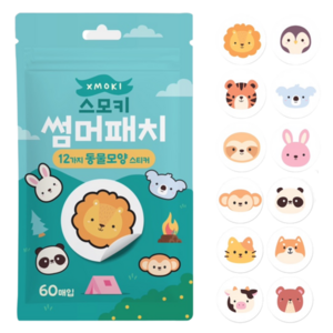 XMOKI 애니멀 썸머패치 국산 기피 패치 스티커, 그린, 2개
