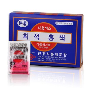 천우식품제조장 식용색소 분홍색 30g, 3개