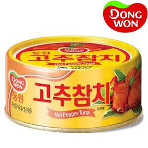 동원 고추 참치, 100g, 90개