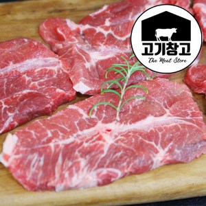 고기창고 호주청정우 부채살 500g, 1개, 구이용 500g