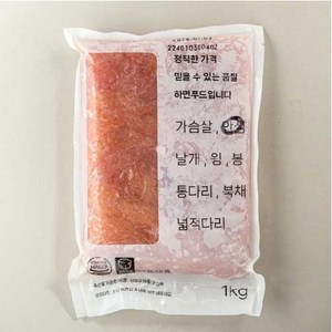 닭고기몰 모던푸드 국내산 쫄깃한 냉동 닭안심, 1개, 1kg