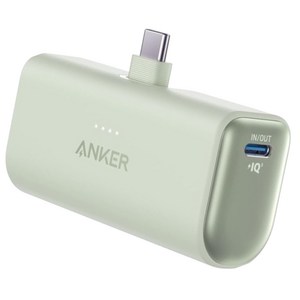 앤커 나노 5000mAh 22.5W C타입 도킹형 보조배터리
