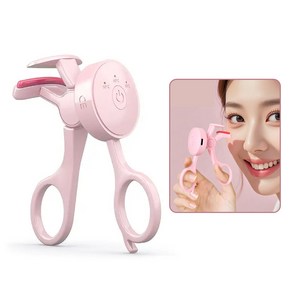 Oyoson 휴대용 속눈썹 고데기 전기 뷰러 3단계 온도 감온변색 실리콘 스트립 Type-C충전식