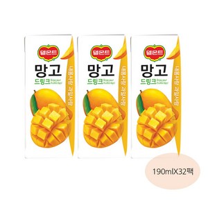 롯데칠성음료 델몬트 과즙주스 망고 190mlx32팩, 190ml, 32개