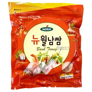 MORN 뉴 월남쌈 라이스페이퍼 사각, 300g, 4개