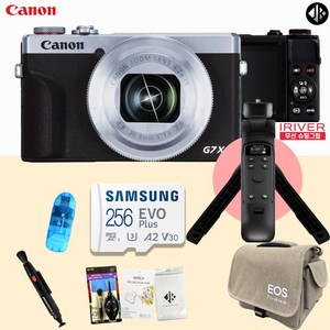 [포토리뷰이벤트] 캐논 Powershot G7X Mark III 실버 + 크리에이터 8종 패키지(아이리버 정품 OLED 무선 슈팅그립 + 256GB 메모리)