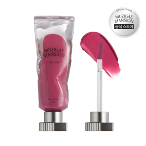 무지개맨션 오브제 리퀴드 틴트 31종, 018 Knockout, 1개, 6ml