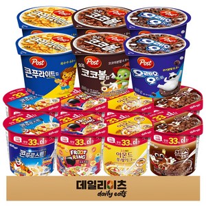 켈로그 포스트 컵 시리얼 7종 2개씩 14개 종합세트 (콘푸로스트2 아몬드후레이크2 첵스초코2 코코볼컵2 오레오2 리얼그레놀라2 후루트링2), 30g, 1세트