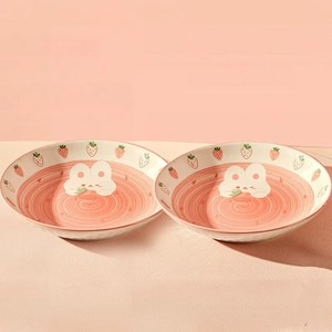 Tiger Pavilion 세라믹 원형 접시