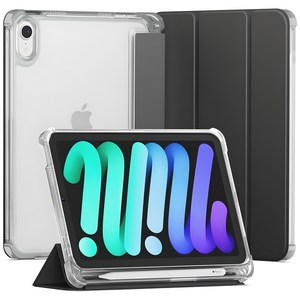 신지모루 클리어 애플펜슬 수납 아이패드 케이스