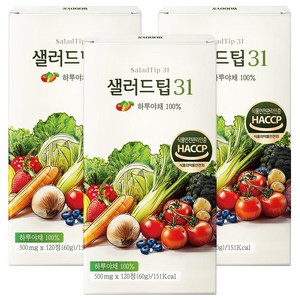 샐러드팁 식이섬유 41g, 120정, 3개