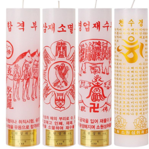 e-조은캔들 부적인쇄초 불교 양초 부적초 불교초 기도초 부적양초원백, 4.삼재소멸부, 1개