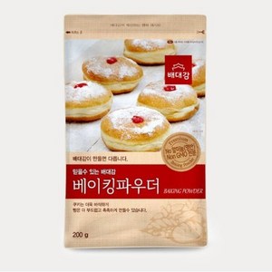 배대감 베이킹 파우더