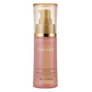 Q'SAI 콜라 리치 도입 세럼