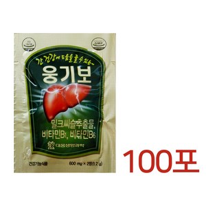 대웅생명과학 웅기보 밀크씨슬 비타민B 피로회복, 1.2g, 100개