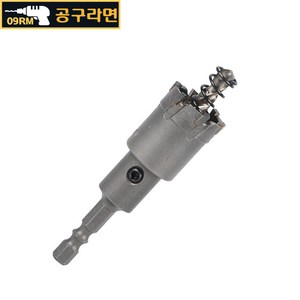 공구라면 (09RM) 철판 강판 스텐 천공 육각 초경 홀쏘 홀커터 12 ~50 MM, 1개