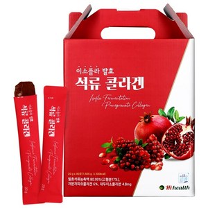 하이헬스 이소플라 발효 석류콜라겐 젤리스틱