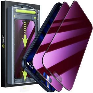 WSKEN 블루라이트 차단 사생활보호 강화유리 액정보호필름 Easy 자동부착