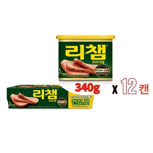묶음 리챔 큰용량 통조림햄 스팸 햄 대용량, 340g, 1세트