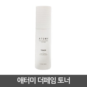 [애터미 더페임 토너] 즉각적인 수분케어, 150ml, 2개