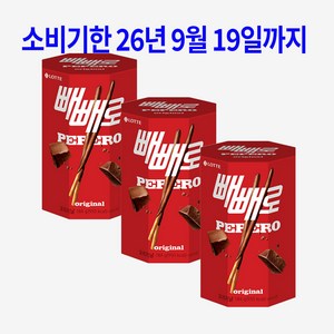 빼빼로 오리지널, 184g, 3개