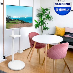 삼성전자 M5 스마트 모니터 S32CM501E 화이트+M5 전용스탠드 VI200S 32인치 IPTV 투인원 거치대 삼탠바이미 패키지, 모니터(화이트)+스탠드(화이트)