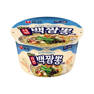 농심 사천 백짬뽕 사발 75g, 6개