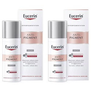 유세린 안티 피그먼트 나이트 크림