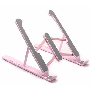 윙고 7단 각도조절 노트북 거치대 받침대 접이식 스탠드, 핑크, 1개