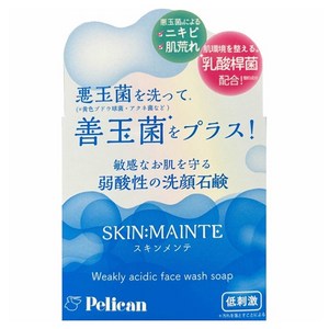Pelican 스킨 멘테 세안 비누 체리 블로썸 향, 80g, 1개입