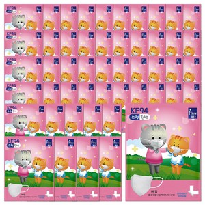 플로우마스크 새부리형 소형 KF94, 1개입, 화이트, 50개