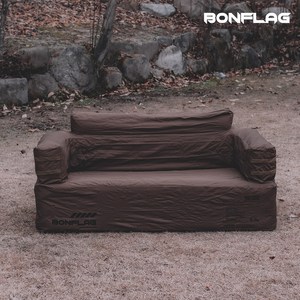 BONFLAG 캠핑 에어쇼파 빈백 소파 야외 2인용 에어매트 에어배드, 탄