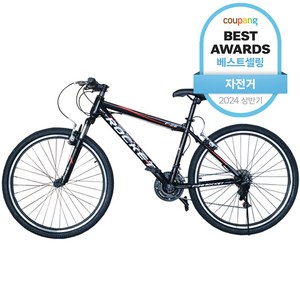 닥터바이크 F-26S ROCKET MTB 스틸 림 브레이크 14kg 신장 165~185cm