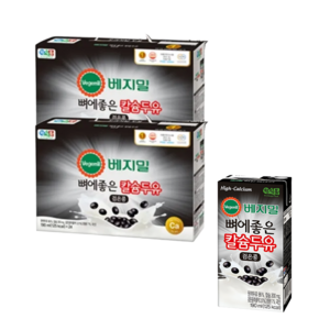 베지밀 뼈에좋은 칼슘두유 검은콩 깨 쌀, 190ml, 48개