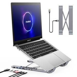 초텍 7in1 멀티허브 노트북 접이식 거치대 HUB-M48 + 파우치 세트