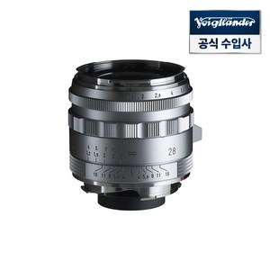 보이그랜더 NOKTON Vintage Line 28mm F1.5 ASP Type II Silve VM마운트