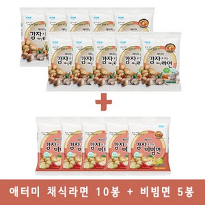 애터미 감자로 만든 채식 라면 10봉지 + 감자로 만든 비빔면 5봉지, 1개