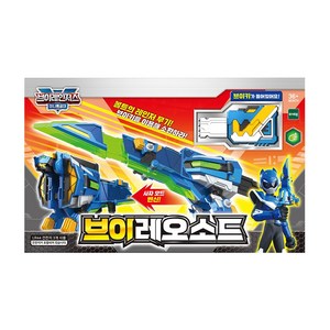 미니특공대 브이레인저스 합체무기 브이레오소드, 혼합색상