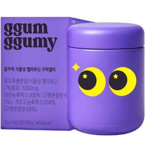 꿈꾸미 무설탕 식물성 멜라토닌 구미 젤리, 60정, 1박스