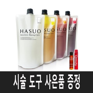 하수오 왁싱큐어 매니큐어 500g, 오렌지, 1개