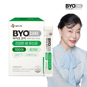 BYO 식물성 유산균 100 30p, 45g, 1개