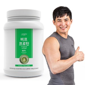 버프 프로틴 아이솔레이트 WPI 100% 유청 단백질 보충제 파우더 녹차 라떼 맛 1.5kg, 1개